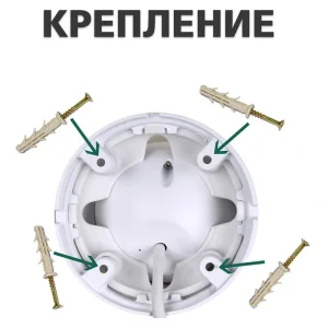 AHD камера Green Vision GV-067-GHD-G-DOS20V-30 1080P (LP5001) UA