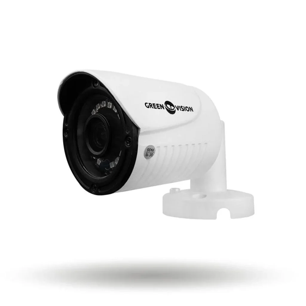 AHD камера Green Vision GV-095-GHD-H-СOF50-20 (LP10120) UA