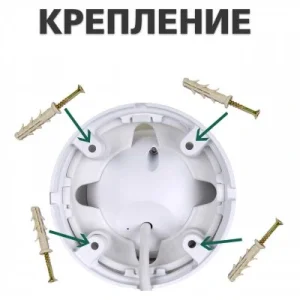 IP камера Green Vision GV-060-IP-E-DOS30V-30 (LP4943) UA