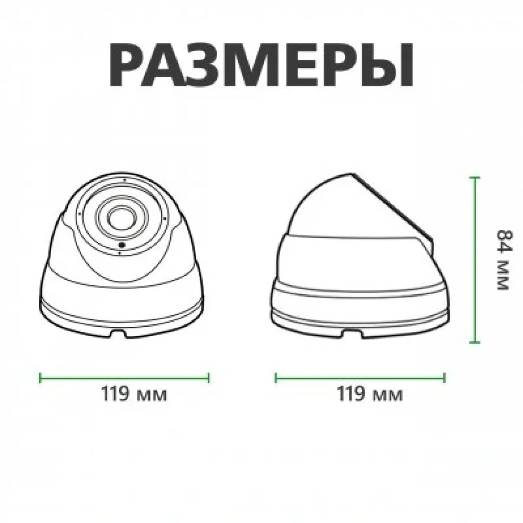 IP камера Green Vision GV-060-IP-E-DOS30V-30 (LP4943) UA