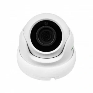 IP камера Green Vision GV-072-IP-ME-DOS20-20 (Ultra) (LP5476) UA