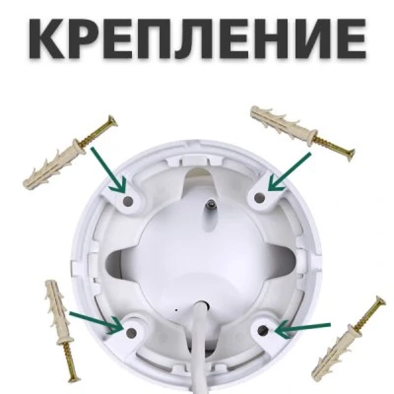 IP камера Green Vision GV-072-IP-ME-DOS20-20 (Ultra) (LP5476) UA