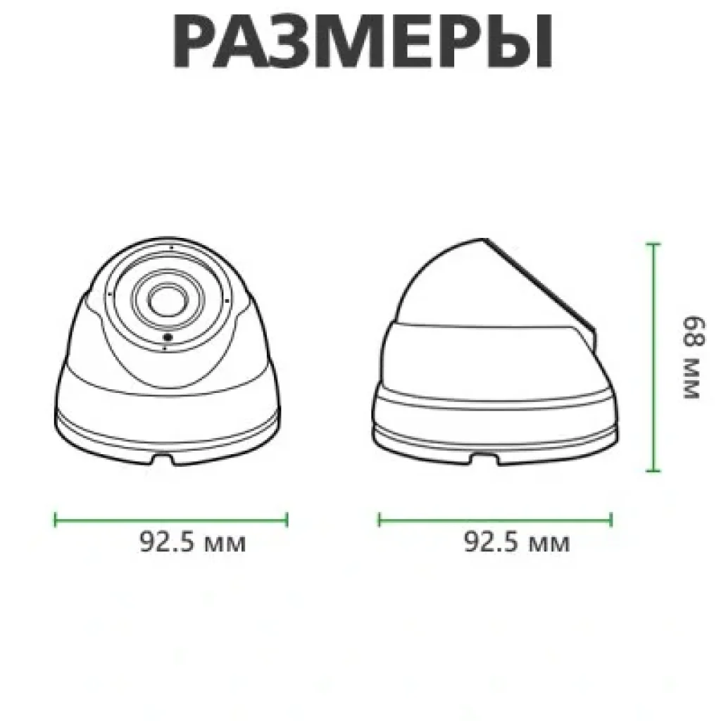 IP камера Green Vision GV-072-IP-ME-DOS20-20 (Ultra) (LP5476) UA