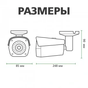 IP камера Green Vision GV-079-IP-E-COS20VM-40 POE (LP6627) UA