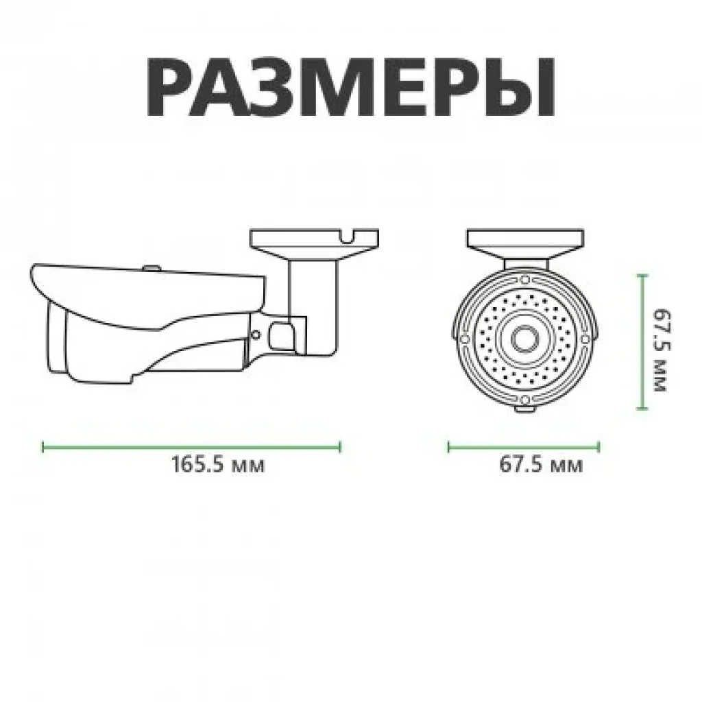 IP камера Green Vision GV-061-IP-G-COO40-20 (LP4939) UA