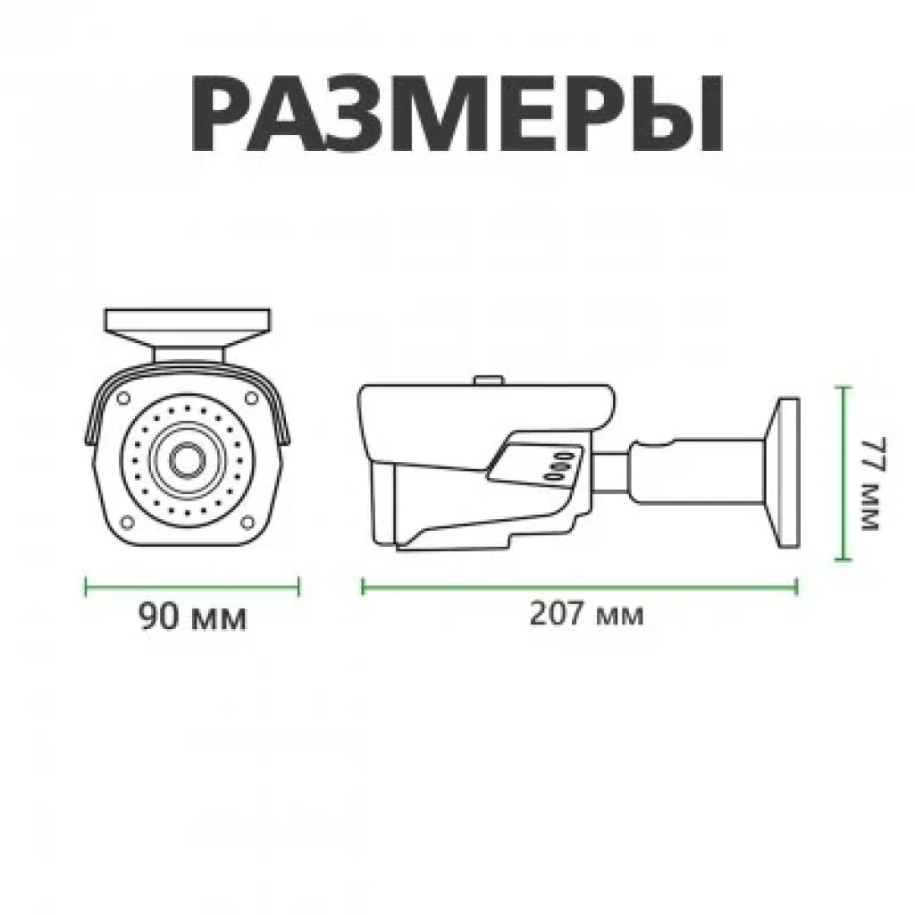 IP камера Green Vision GV-093-IP-E-COS50VM-40 POE (LP9196) UA