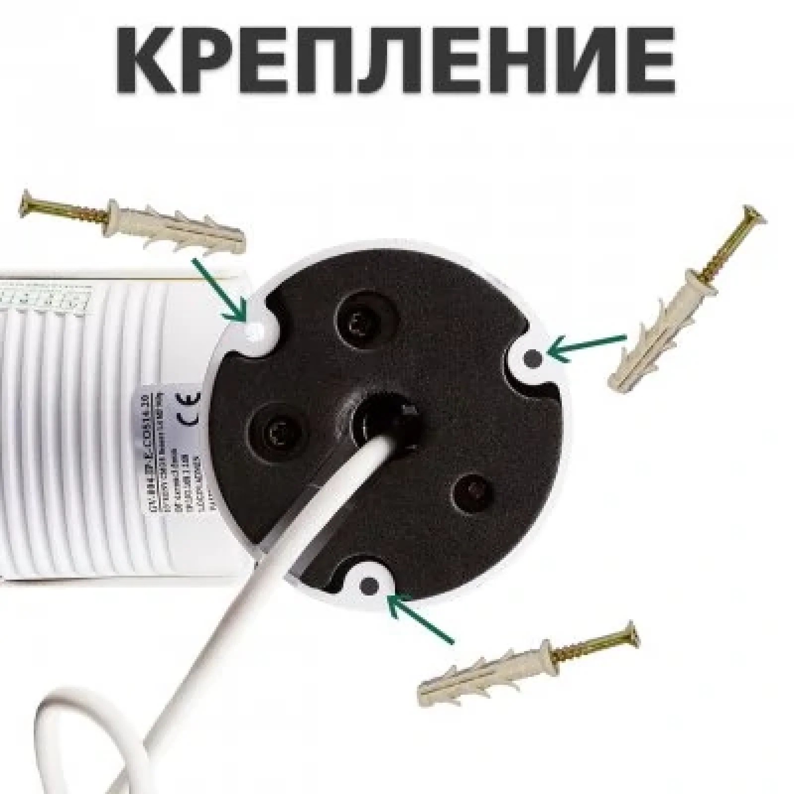 IP камера Green Vision GV-093-IP-E-COS50VM-40 POE (LP9196) UA