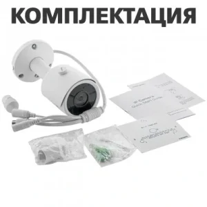 IP камера Green Vision GV-110-IP-E-СOF50-25 Wi-Fi (LP12686) UA