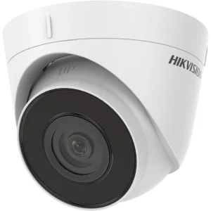 IP камера Hikvision DS-2CD1321-I(F) (2.8 мм) UA