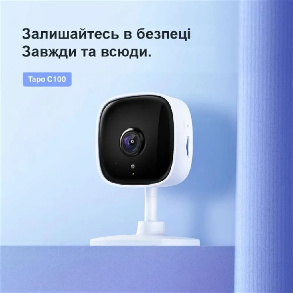 IP камера TP-Link Tapo C100 UA