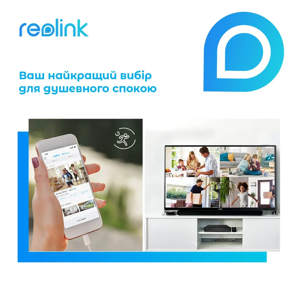 IP камера Reolink Duo 2 LTE UA