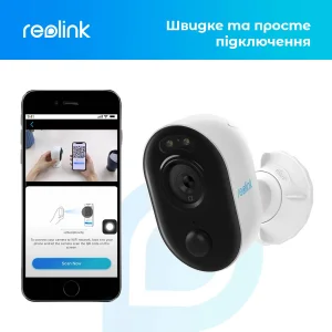IP камера Reolink Lumus Series E430 (Lumus) UA