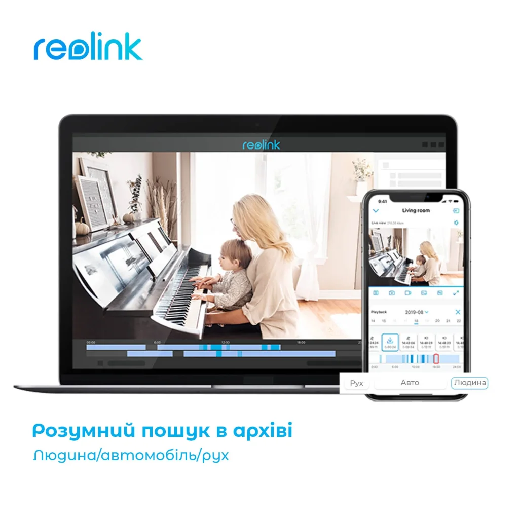 IP камера Reolink RLC-511WA UA
