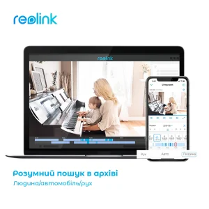 IP камера Reolink RLC-511WA UA