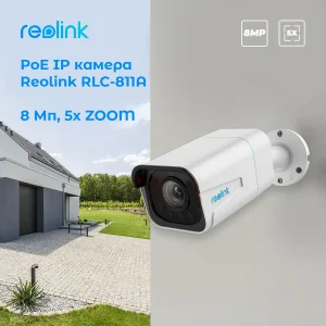 IP камера Reolink P430 (RLC-811A) UA