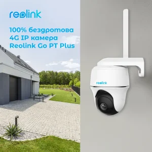 IP камера Reolink Go PT Plus без солнечной панели UA