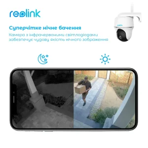 IP камера Reolink Go PT Plus без солнечной панели UA