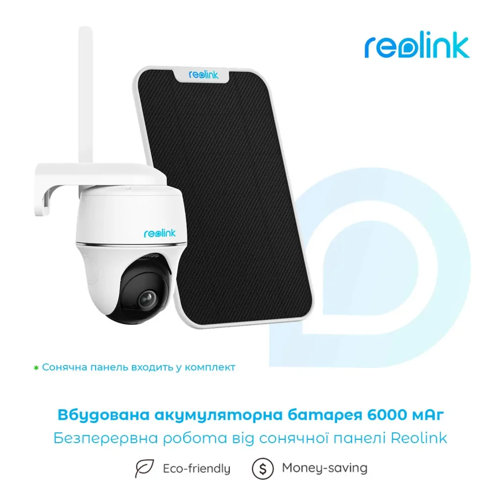 IP камера Reolink Go PT Plus без солнечной панели UA