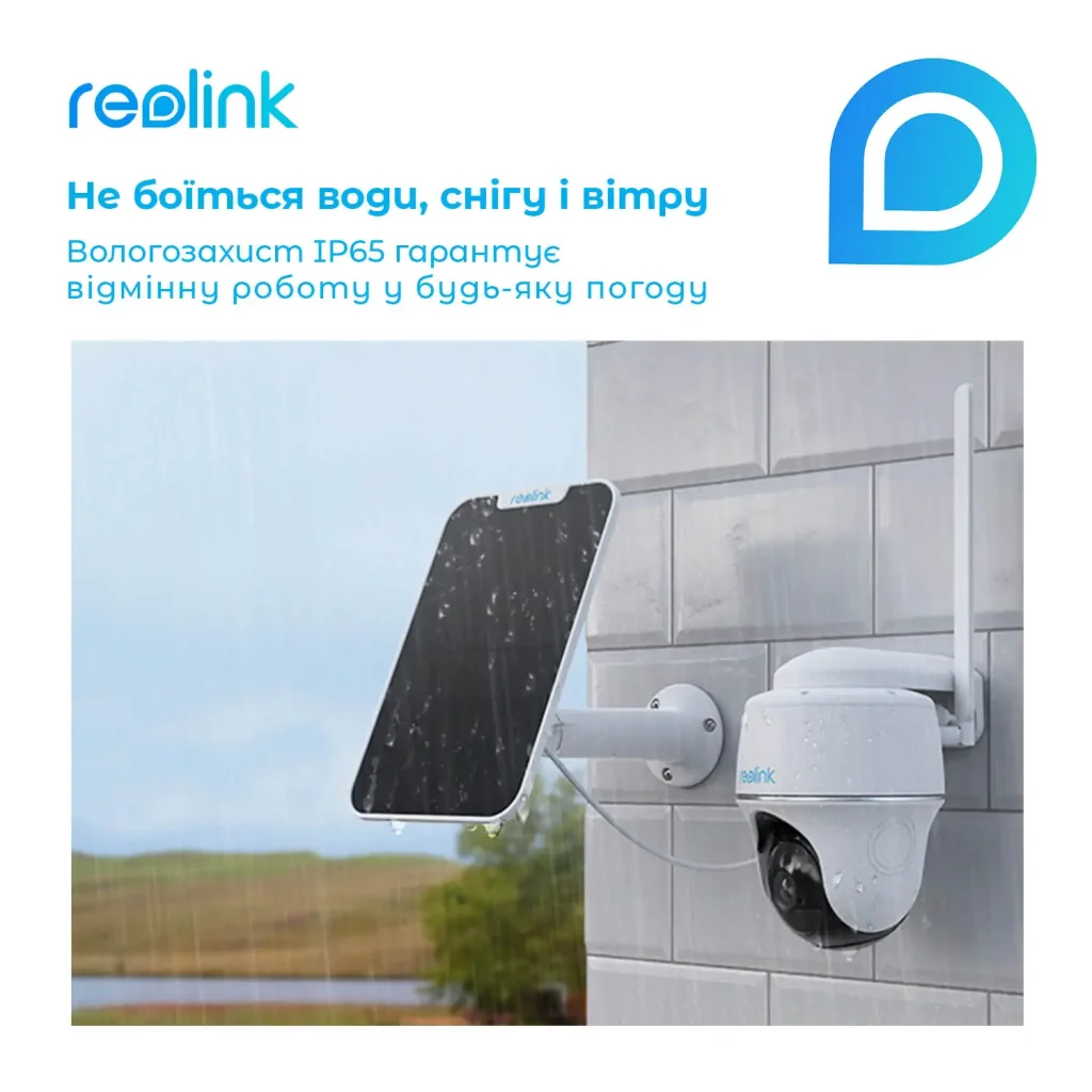 IP камера Reolink Go PT Plus без солнечной панели UA