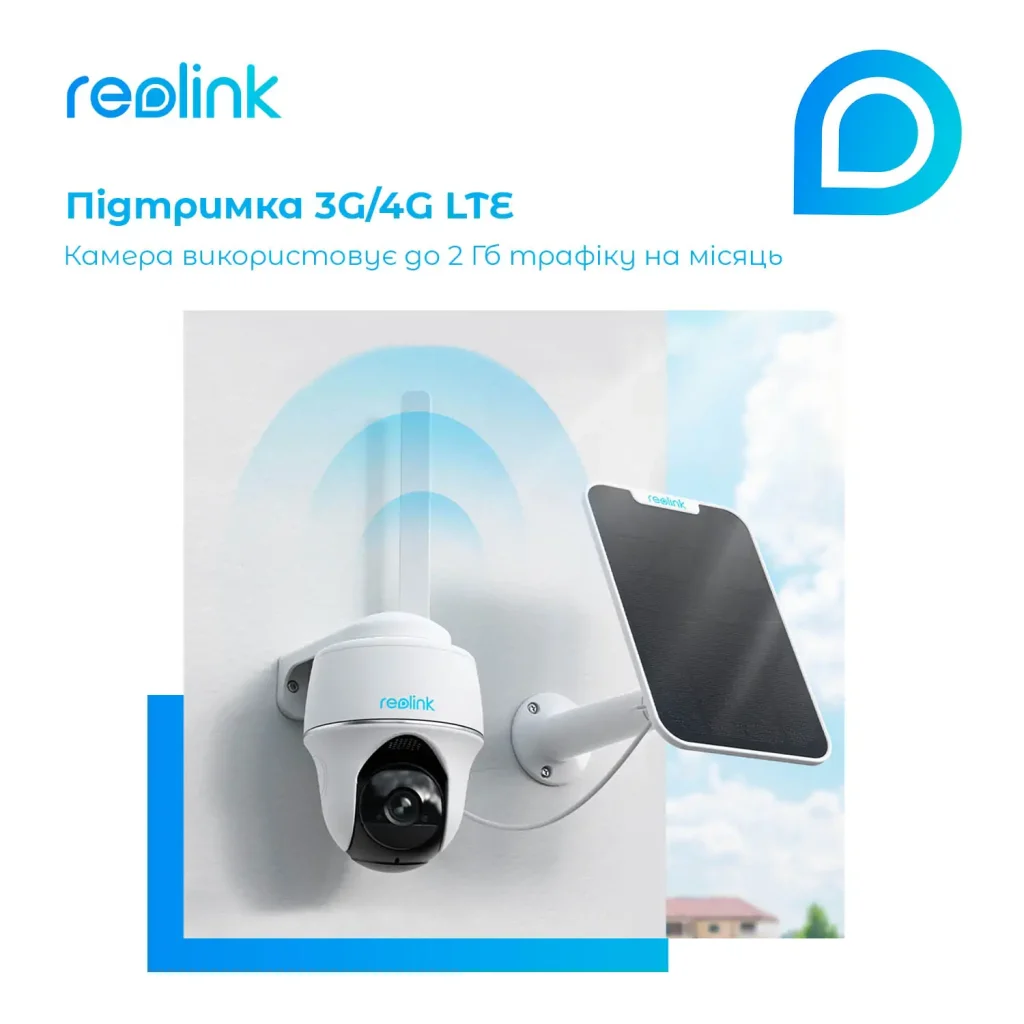 IP камера Reolink Go PT Plus без солнечной панели UA