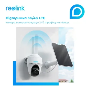IP камера Reolink Go PT Plus без солнечной панели UA