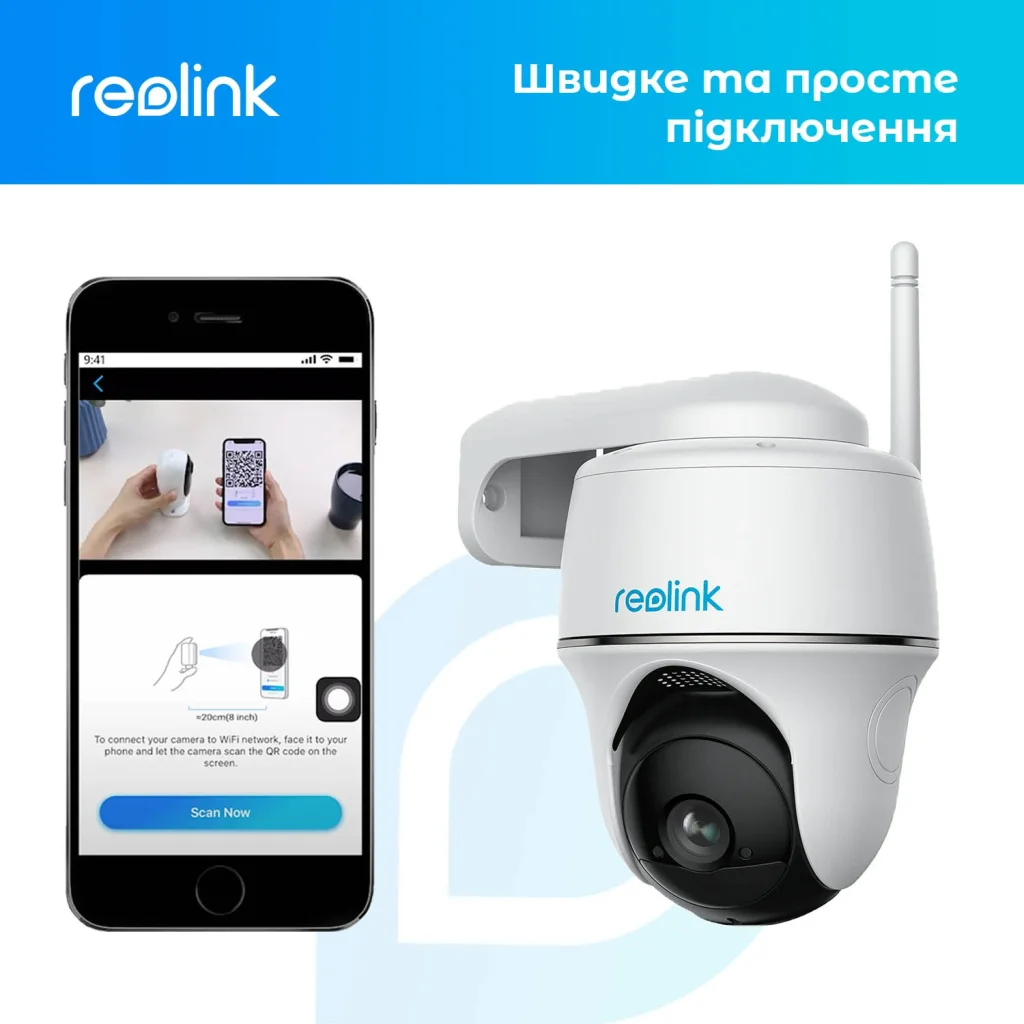 IP камера Reolink Argus PT UA