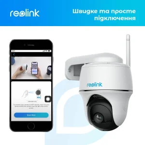 IP камера Reolink Argus PT UA