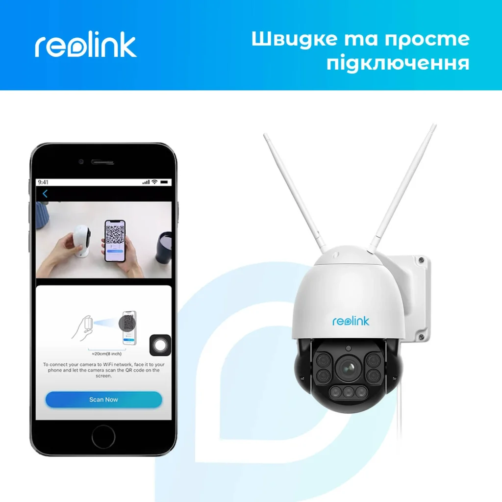 IP камера Reolink RLC-523WA UA