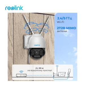 IP камера Reolink RLC-523WA UA
