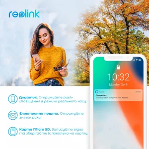 IP камера Reolink P330 2.8 mm (RLC-810A) UA