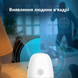 IP-Камера Tenda CP3 (360°, 1080P, MicroSD) UA
