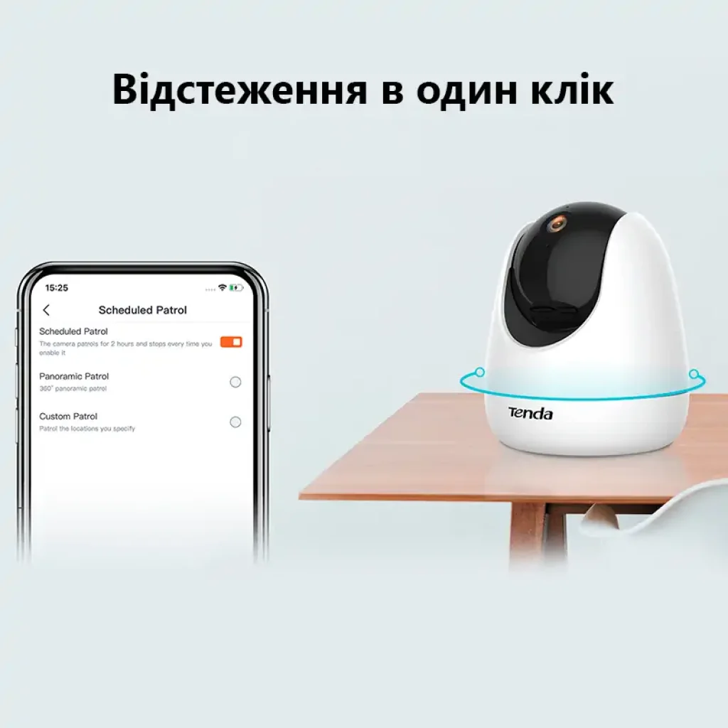 IP-Камера Tenda CP3 (360°, 1080P, MicroSD) UA