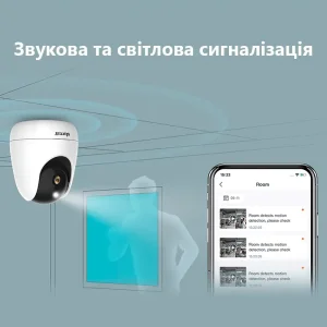 IP-Камера Tenda CP3 (360°, 1080P, MicroSD) UA