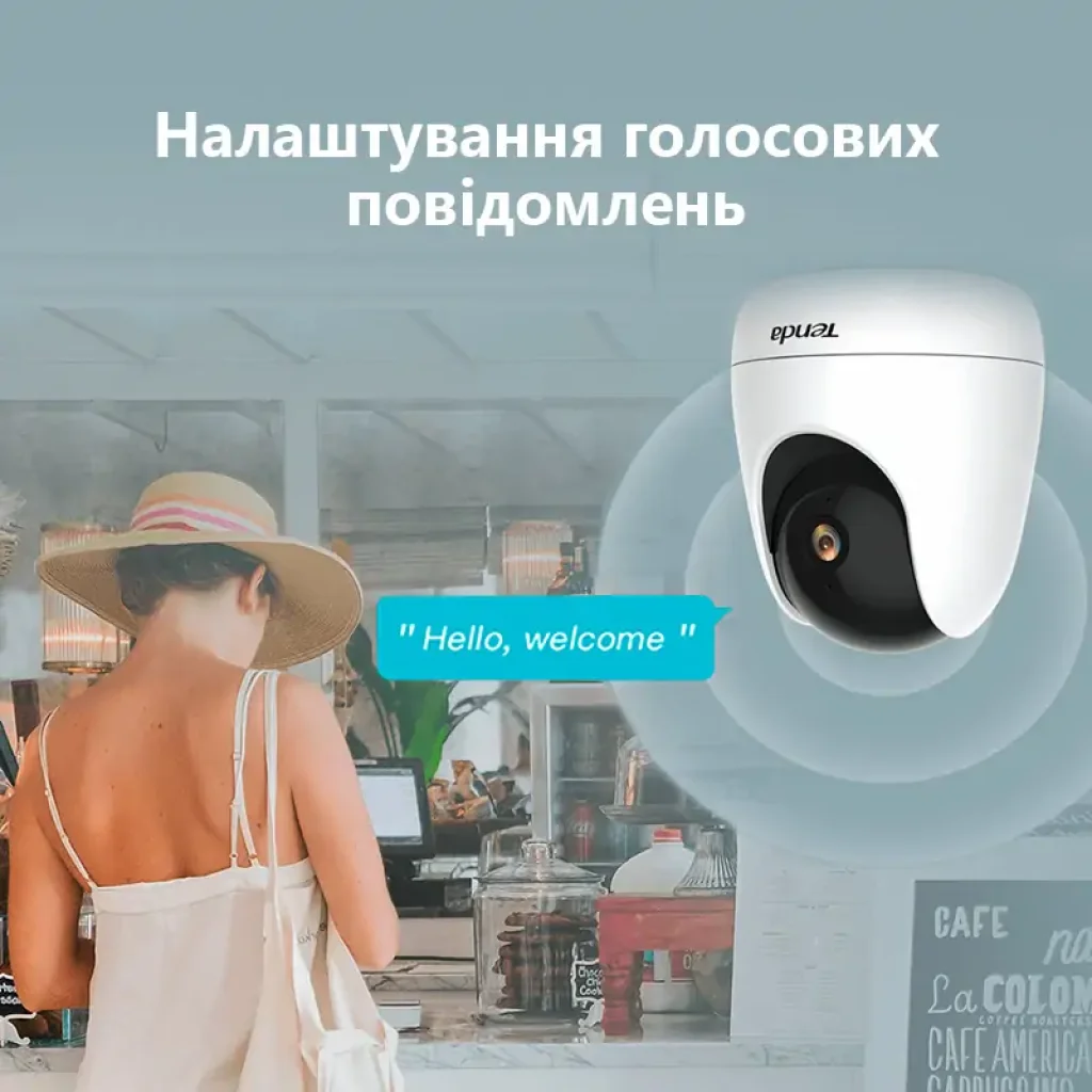 IP-Камера Tenda CP3 (360°, 1080P, MicroSD) UA