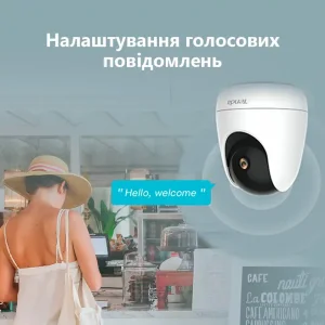 IP камера Tenda CP6 UA