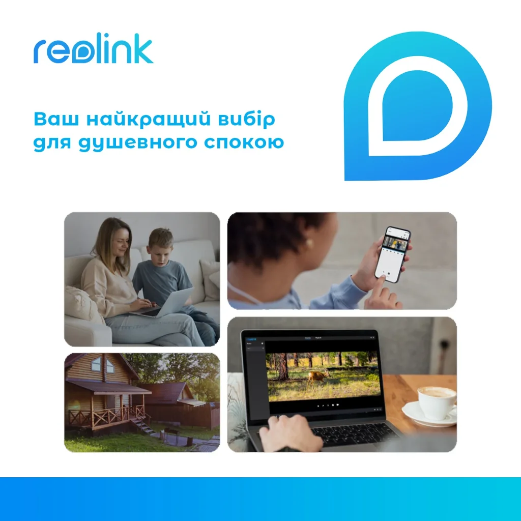 IP камера Reolink Duo Series G750 (Duo 2 LTE) UA
