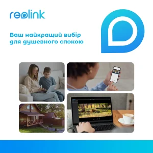 IP камера Reolink Duo Series G750 (Duo 2 LTE) UA