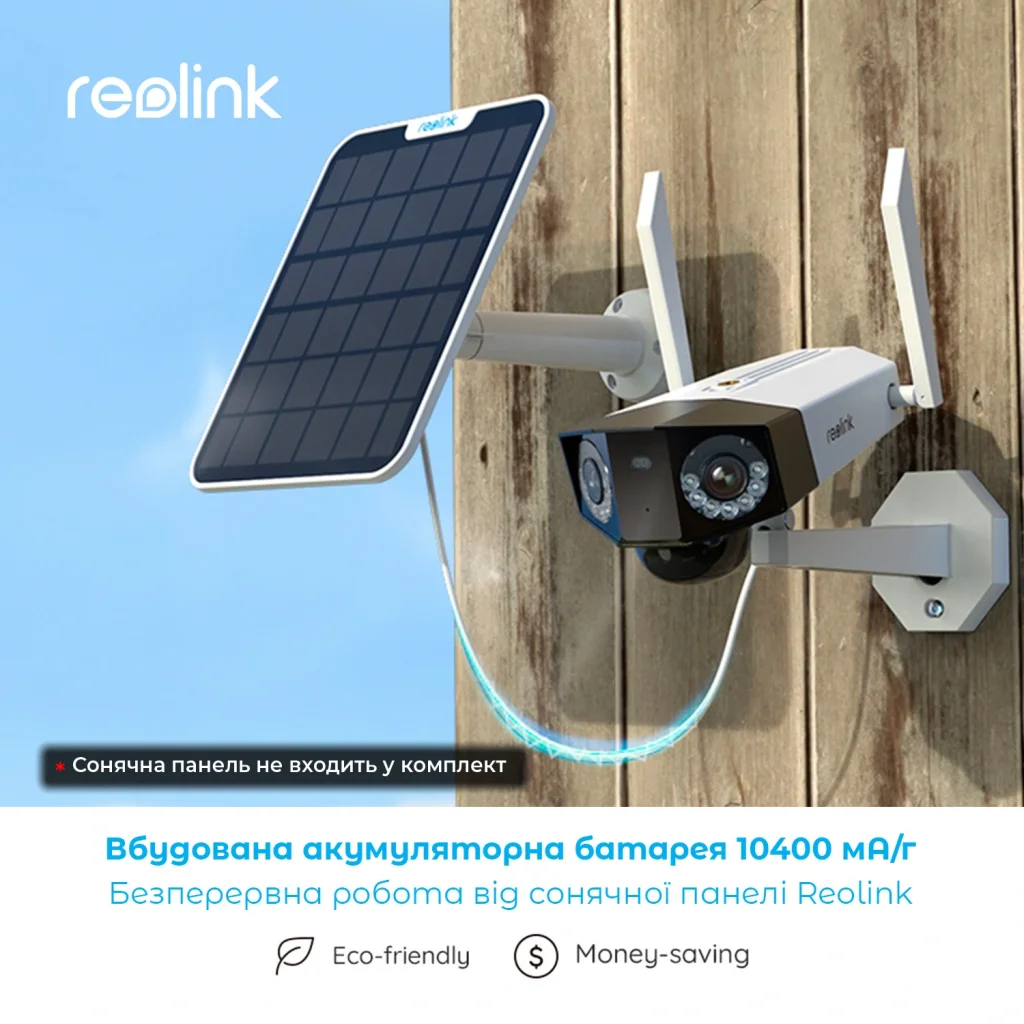 IP камера Reolink Duo Series G750 (Duo 2 LTE) UA