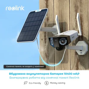 IP камера Reolink Duo Series G750 (Duo 2 LTE) UA