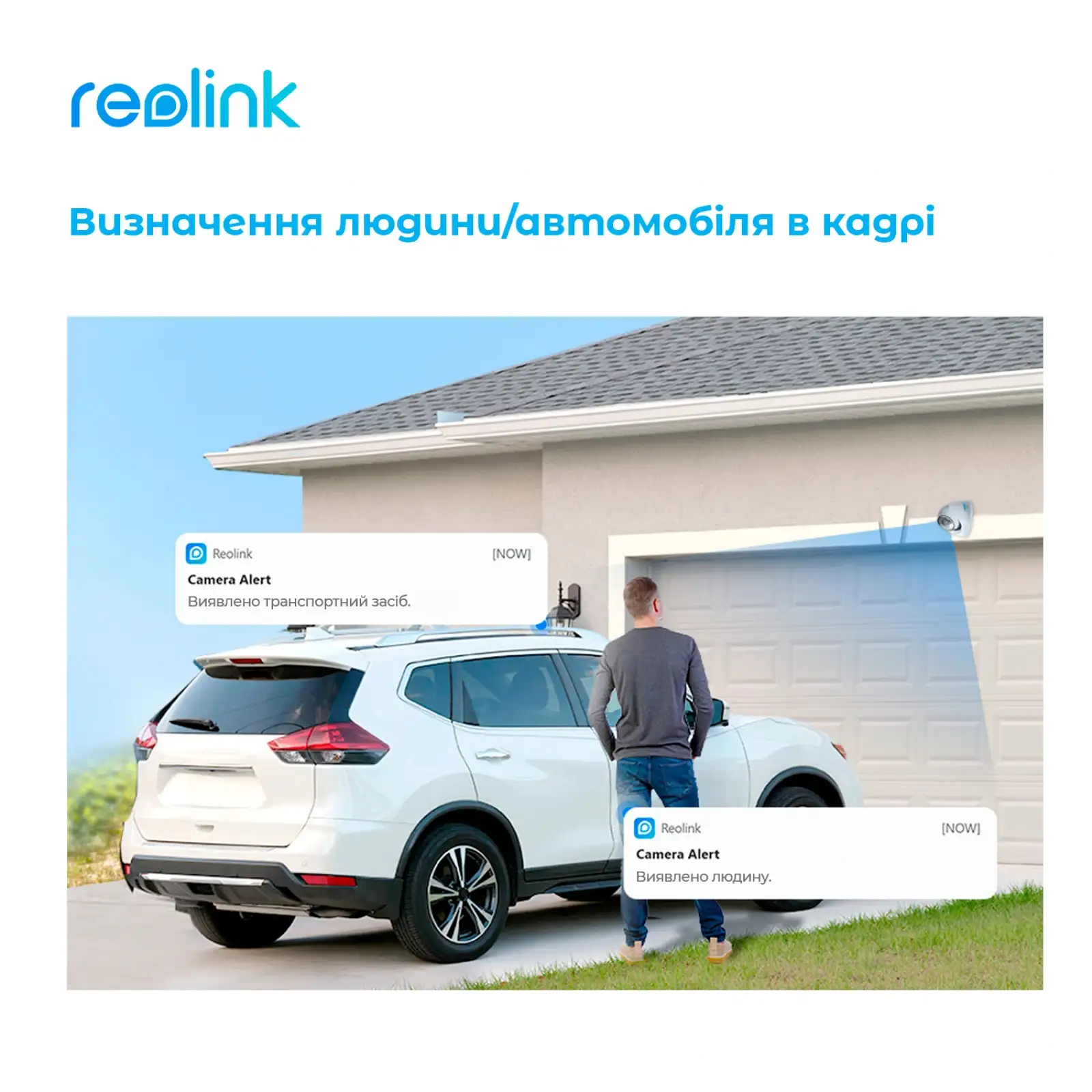 IP камера Reolink RLC-1224A 2.8 mm UA