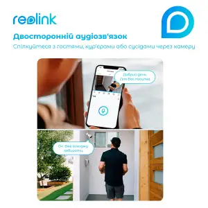 IP камера Reolink E1 Outdoor UA