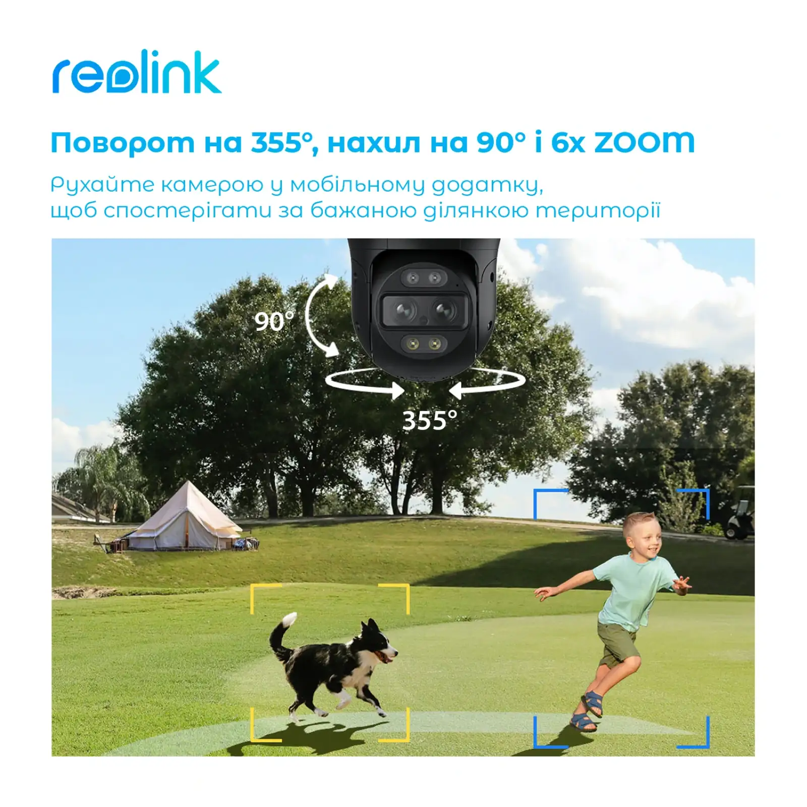 IP камера Reolink TrackMix LTE UA