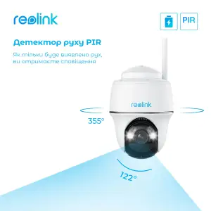IP камера Reolink Argus PT Ultra UA
