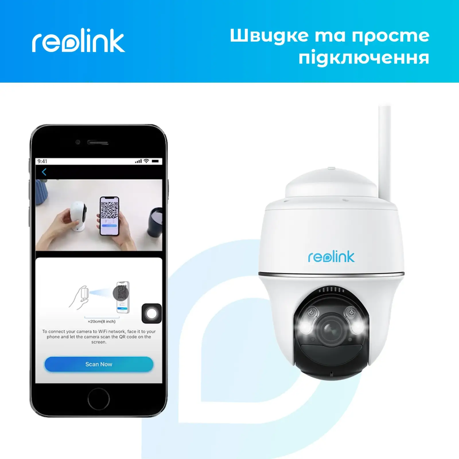 IP камера Reolink Argus PT Ultra UA