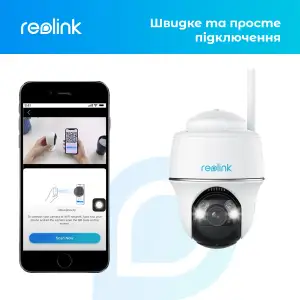 IP камера Reolink Argus PT Ultra UA