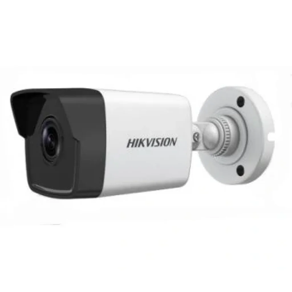 IP камера Hikvision DS-2CD1023G0-IU (4 мм) UA