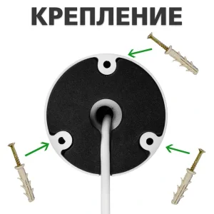 IP камера Green Vision GV-005-IP-E-COS24-25 POE (LP4016) UA