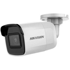 IP камера Hikvision DS-2CD2021G1-I (2.8 мм) B UA