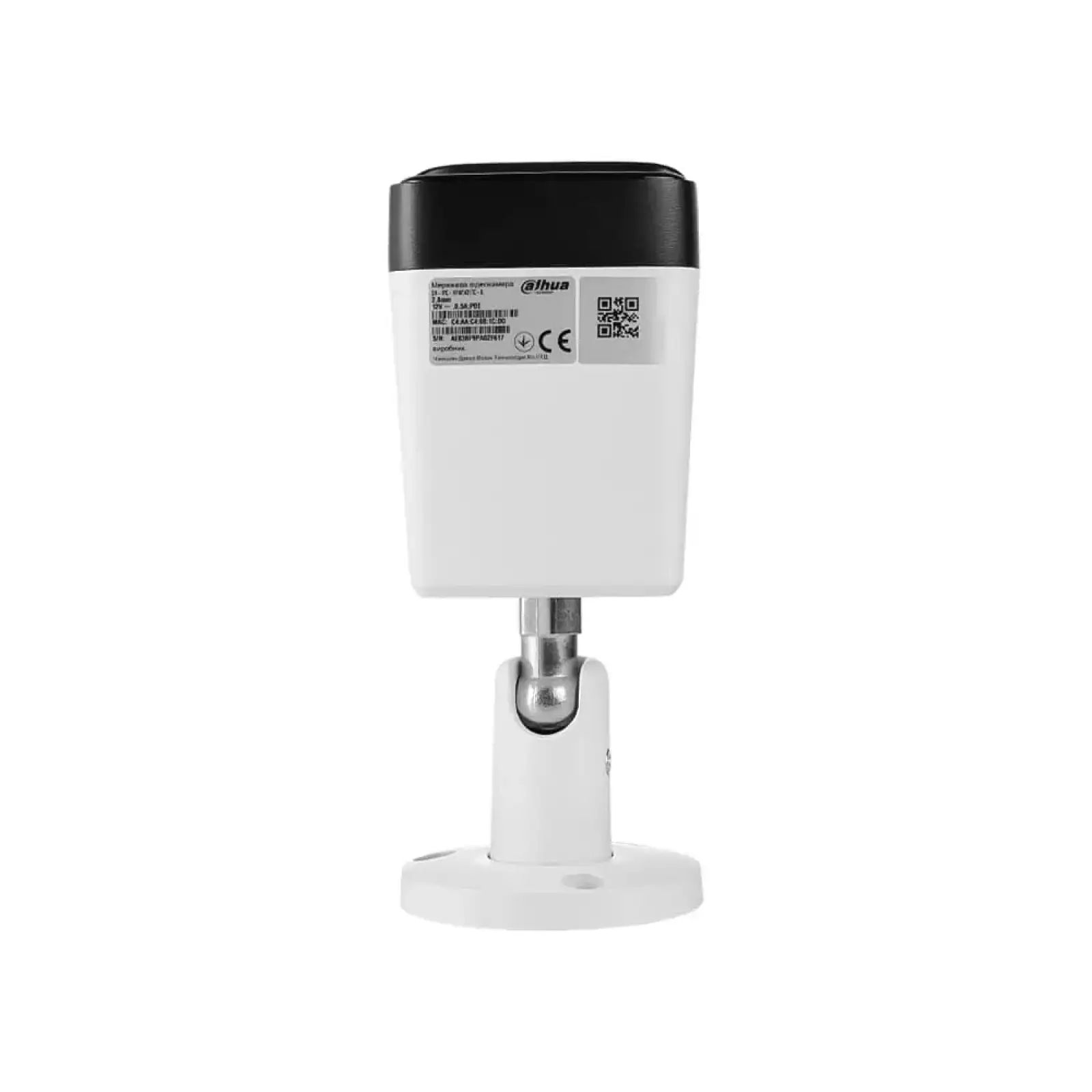 IP камера Dahua DH-IPC-HFW1431TC-A (2.8мм) UA
