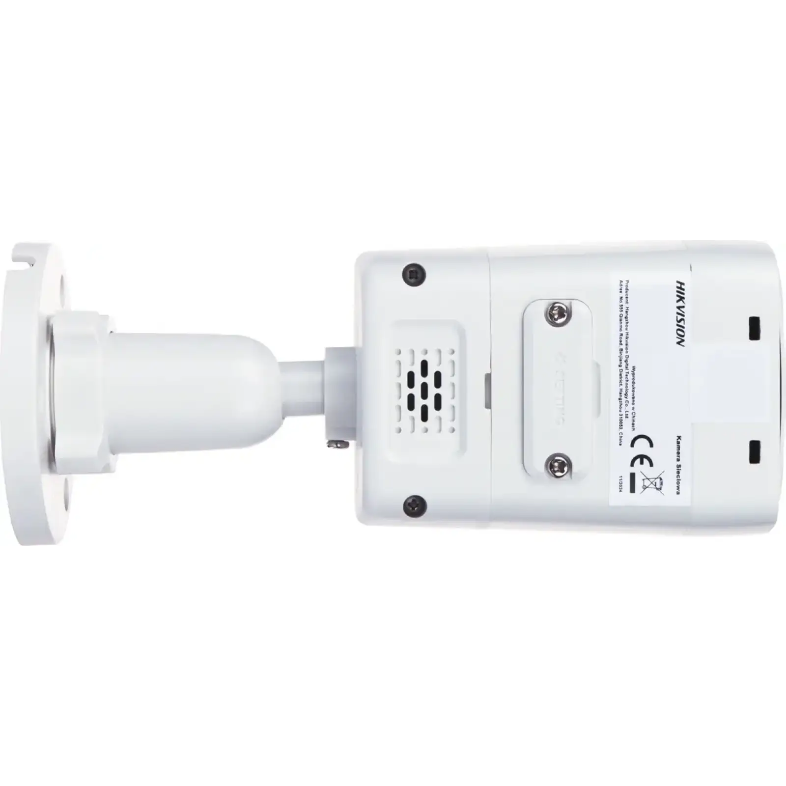 IP камера Hikvision DS-2CD1047G3H-LIUF 4МП (4мм) UA